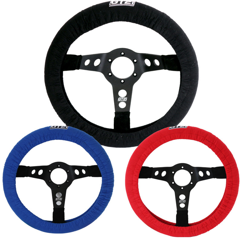Protección de Volante GT2iArray