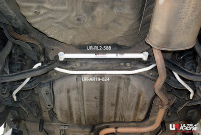 Barra estabilizadora Honda Accord 94-97 2D & SV4 '95 trasero 19mmArray