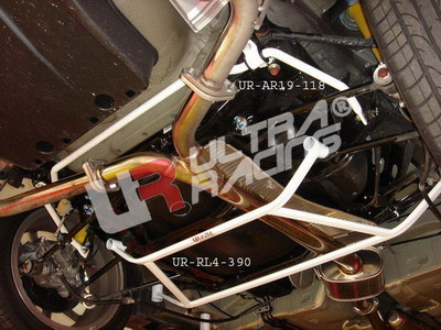 Barra estabilizadora Honda Accord 03-08 4D (CL7) trasero 19mmArray