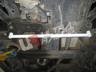 Barra de conexión inferior delantera Suzuki Grand Vitara J20AArray