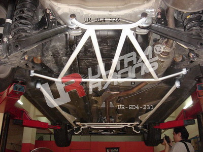 Ligação inferior lateral e traseira mediana Honda Civic FD 06+ Hybrid / FB 12+ 4 pontosArray