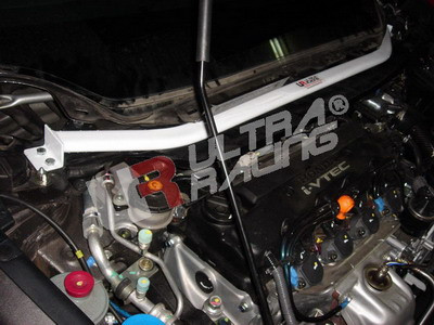 Barra de puntal superior delantera Honda Civic FD/FD2 Hybrid/TypeRArray