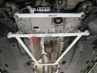 Barra de conexión inferior delantera VW Golf 5 GTI + R32 2 puntosArray