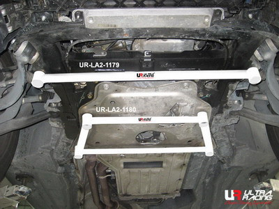 Barra de ligação inferior dianteira BMW E70 X5 3.0 06-13Array