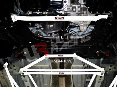 Refuerzo en H/barra de cuadro delantero Ford Fiesta MK6/7 1.6 08+ 4 puntosArray