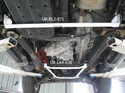 Reforço do quadro dianteiro H/barra Mitsubishi Pajero IO 09+ (desportivo)Array