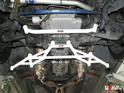 Barra inferior delantera Nissan 350Z 02-08Array
