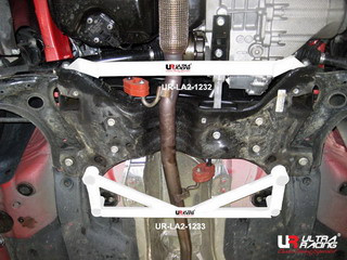 Barra de ligação inferior dianteira VW Polo 09-13 6R +GTIArray