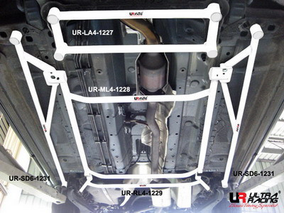 Reforço do quadro dianteiro H/barra Nissan X Trail 2.0 08+ 4 pontosArray