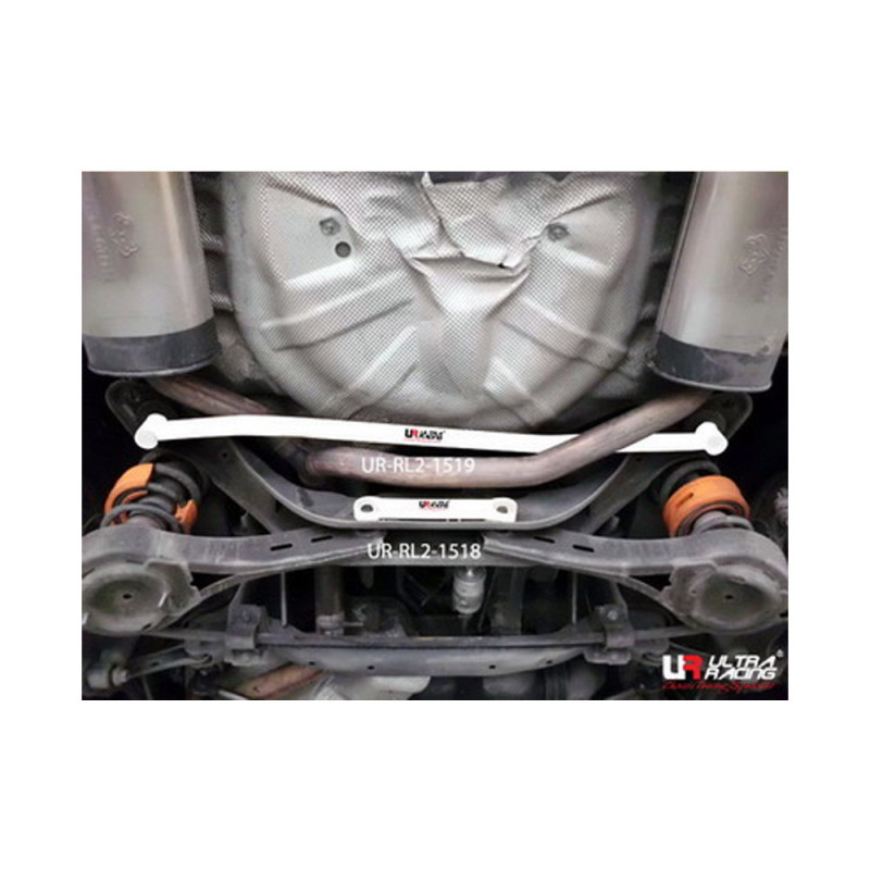 Barra de ligação inferior traseira Ford Mondeo MK4 2.0/2.3 07-13Array