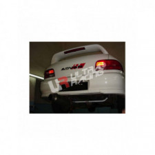 Barra de ligação inferior traseira Subaru Forester SG5/SG9 03-08