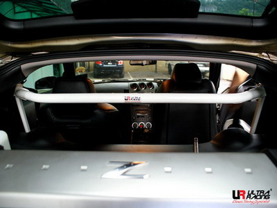 Nissan 350Z 02-08 Barra de 4 puntos para interior y sueloArray