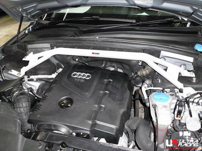 Barra de puntal superior delantera Audi Q5 2.0 08+ 2 puntosArray