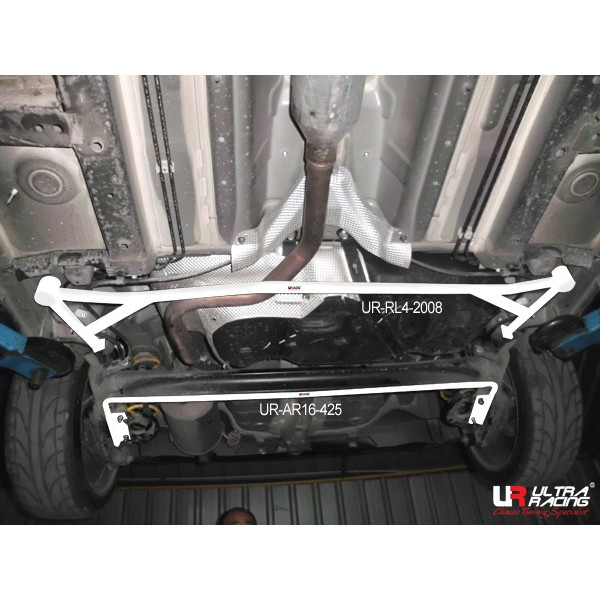 Barra estabilizadora Suzuki Swift 1.2/1.4 10+ traseira 16mmArray