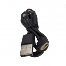 Cable de recarga para llave AG0001