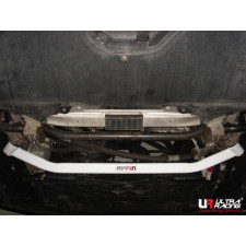 Barra antiacercamiento inferior delantera 2 puntos ULTRA RACING BMW 5-Series E60 530
