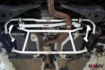 Barra estabilizadora trasera ULTRA RACING Audi TTS Quat. /Golf 5 R32 / 6 R36 24mmArray