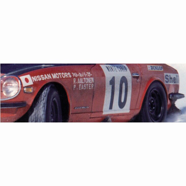 Koni Classic Sport Racing Rally Motorsport Race Car Calcomanías Pegatinas 100mm